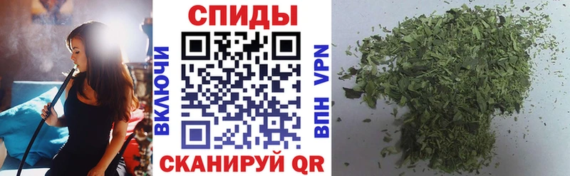 БУТИРАТ Butirat  Геленджик 