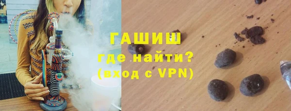 MDMA Пролетарск