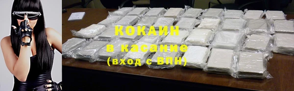 соль курить ск Алзамай