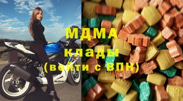 соль курить ск Алзамай