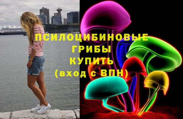 меф VHQ Алексин