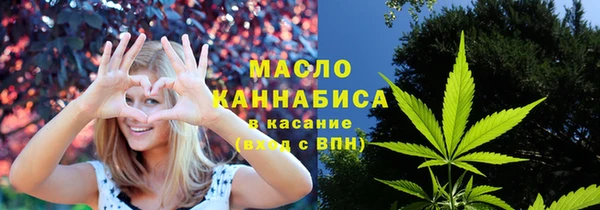 MDMA Пролетарск