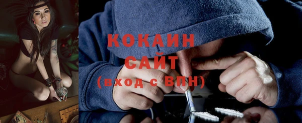 соль курить ск Алзамай