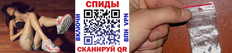 Первитин пудра  где продают наркотики  Геленджик 