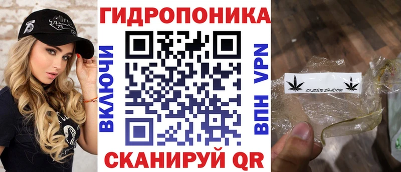 Шишки марихуана Amnesia  Геленджик 